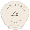 Logo Lanternes Volantes Maroc